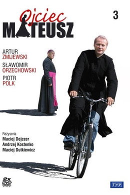 Ojciec Mateusz