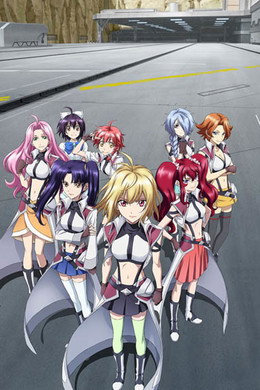 クロスアンジュ 天使と竜の輪舞