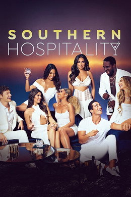 Southern Hospitality