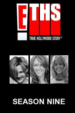 E! True Hollywood Story