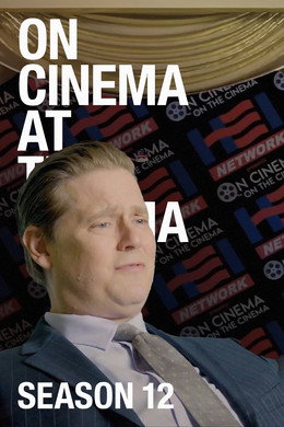 On Cinema