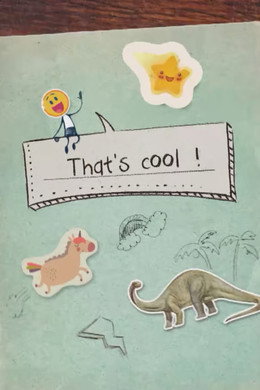 That's Cool