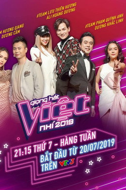 Giọng hát Việt nhí
