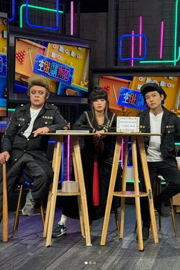 晚吹 - 空肚講宵夜