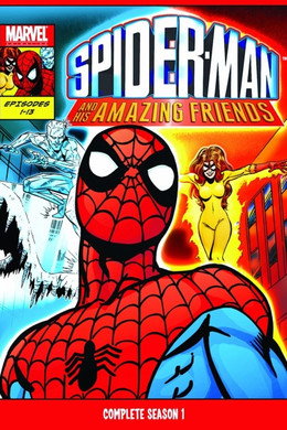 Spider-Man and His Amazing Friends
