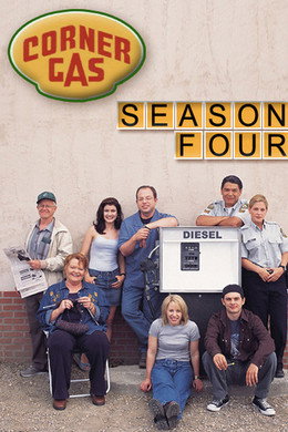 Corner Gas