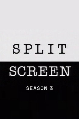 Split Screen