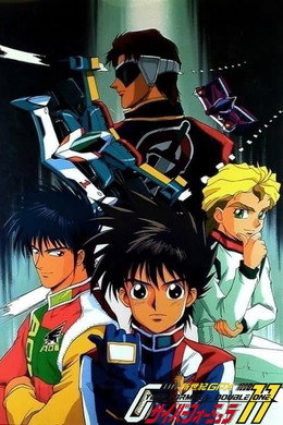 新世紀GPXサイバーフォーミュラ