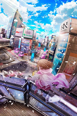 もめんたりー・リリィ