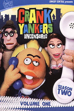Crank Yankers