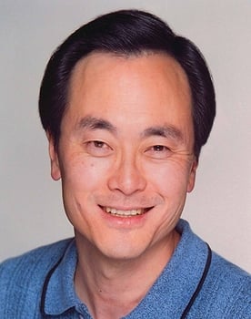 Ping Wu