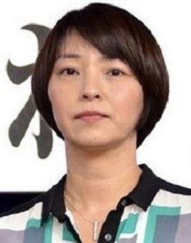 Eriko Shinozaki