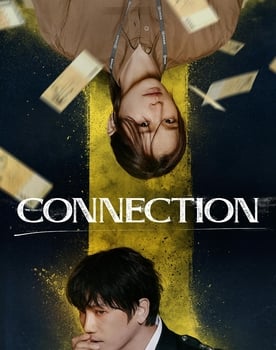 Connection poster