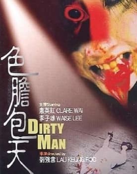 Dirty Man poster