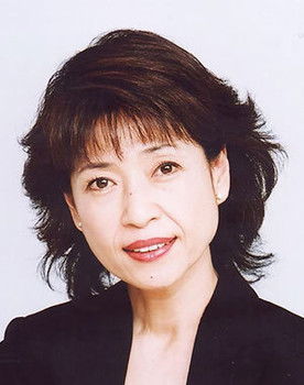 田島令子