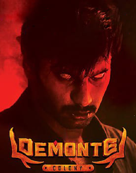 Demonte Colony poster