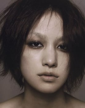 Mika Nakashima