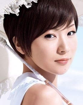 Ringo Sheena