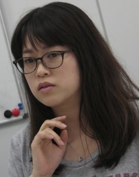 Ai Yoshimura