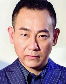 Bowie Lam