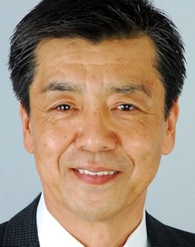 Misao Kobayashi