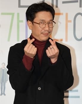 Jang Jun-whee