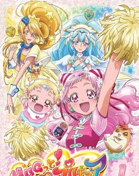 HUGtto! PreCure poster