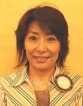 Michiko Yokote