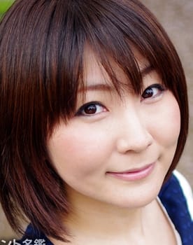 Yukari Watanabe