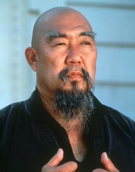 Gerald Okamura