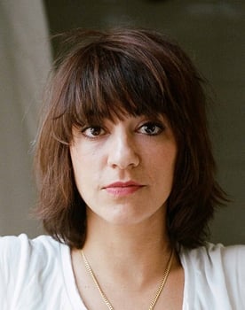 Ana Lily Amirpour