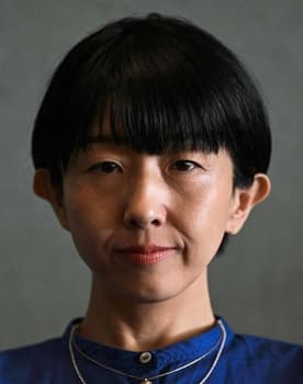 Chie Hayakawa