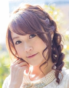 Rina Satō