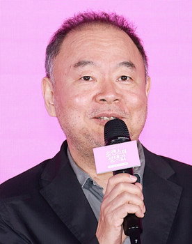 Lee Tae-gon