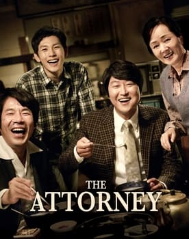 The Attorney poster