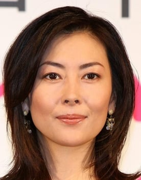 Mari Nakayama