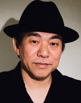 Otomo Yoshihide