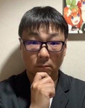 大知慶一郎