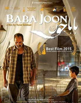 Baba Joon poster