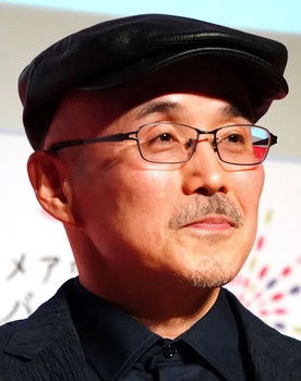 Hiroyuki Yoshino