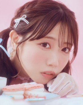 Rin Kurusu