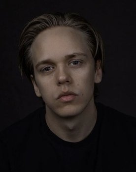 Valter Skarsgård