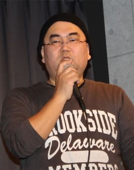 Yuuji Yanase