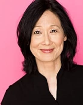 Diane Hsu