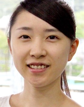 高瀬亜貴子