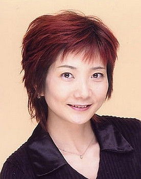 平松晶子