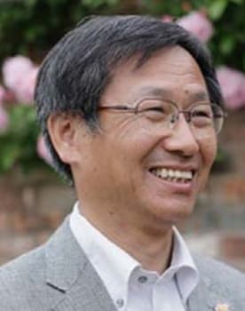 Yoshihiro Ueda