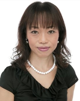 Hiroko Emori