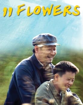 11 Flowers poster