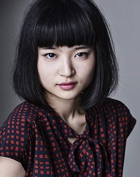 Aoi Okuyama